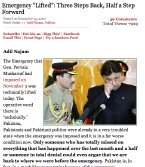 Pakistan 2007- A Year in Review