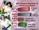 Will There Be Elections in 2007-ATP Poll Results