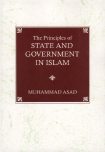 Asad: State and Government in Islam