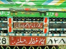 Pakistan Truck Art