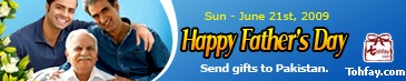 Send gifts to Pakistan