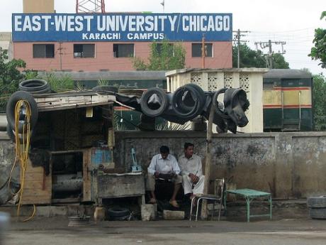 East-West University Chicago Karachi