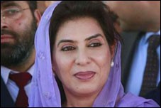 Fehmida Malik, Speaker Pakistan National Assembly