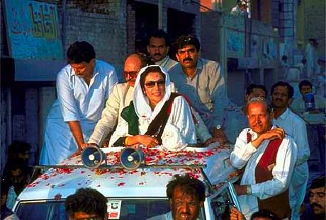 Assassinated Prime Minister of Pakistan Benazir Bhutto