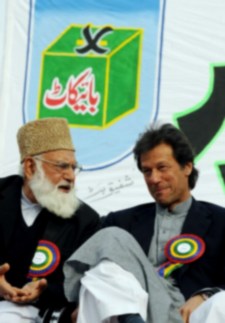 Imran Khan Qazi Hussain Ahmed