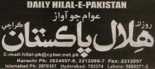 Hilal i Pakistan, Sindhi